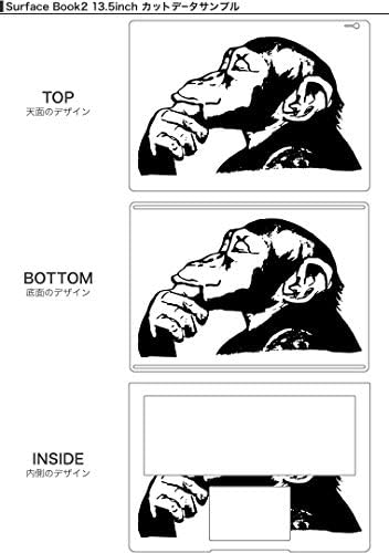 igsticker Етикети върху Кожата за Surface Book / Book2 15 инча-Тънки Премия Защитни Стикери За Тялото, Скинове и Универсална Корица маймуна, Животно Бял Черен