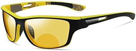 Увийте около Жълти бифокальных защитни очила за мъже и жени за нощно шофиране и каране Модни антибликовые очила с защита UV400